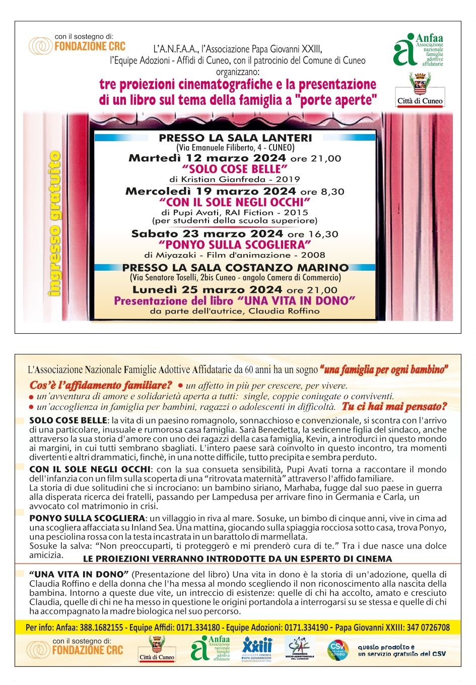 2024 anfaa cinema.jpeg